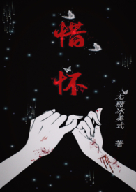 校草在修罗场当卷王