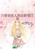 论坛（校园1V2 H）