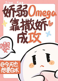 似春日似晚星