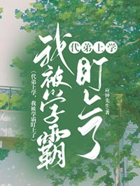 在异界开兽宠店的日子_运粮仓鼠【完结+番外】